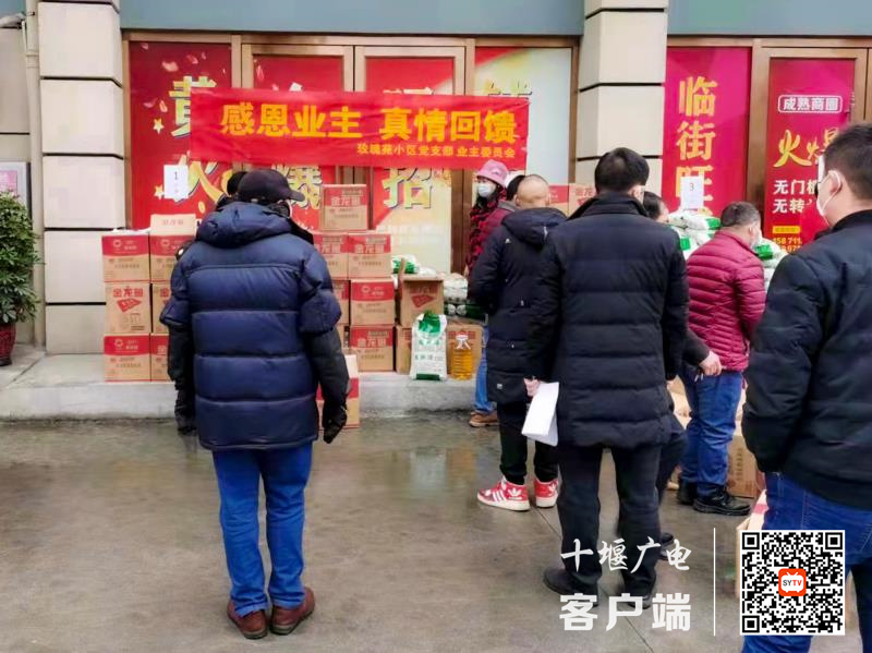 QQ图片20220124223100_副本