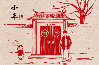 QQ图片20220125094247