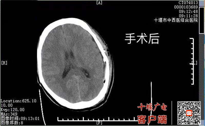 QQ图片20220125180355