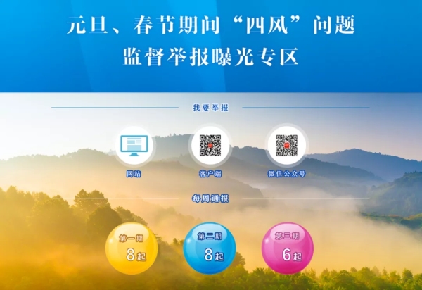 640.webp (3)