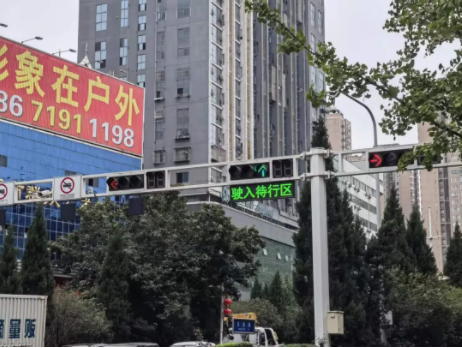 QQ截图20220127112151