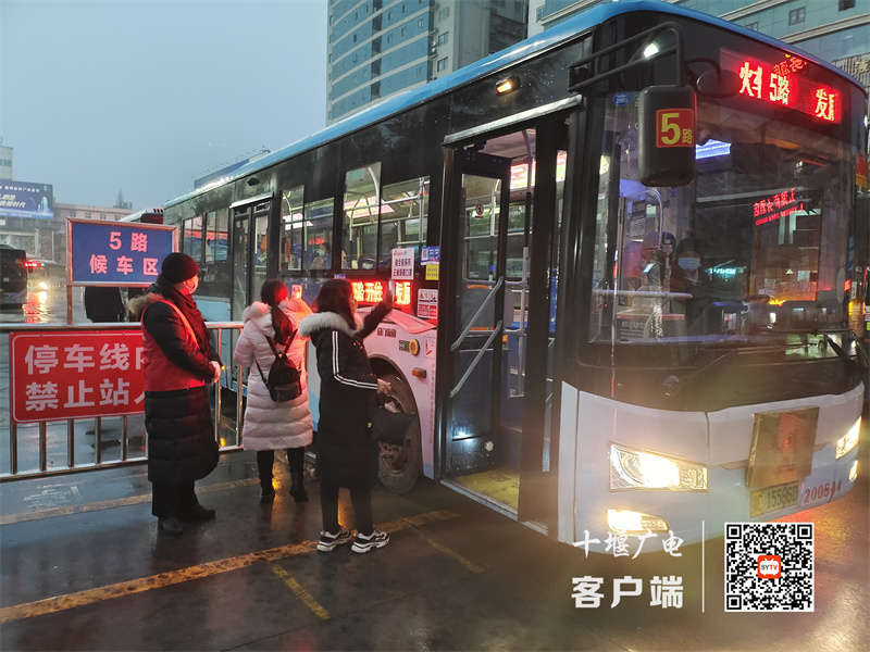 微信图片_20220127153057