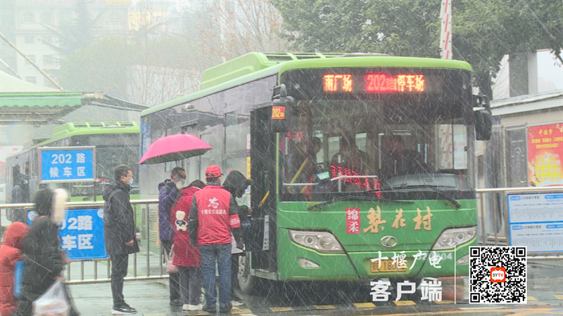微信图片_20220127153109
