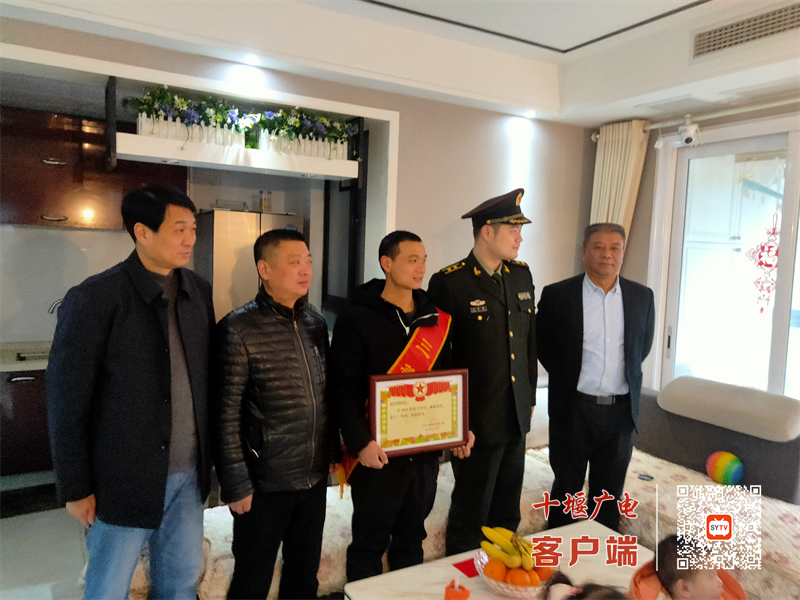 QQ图片20220127160417