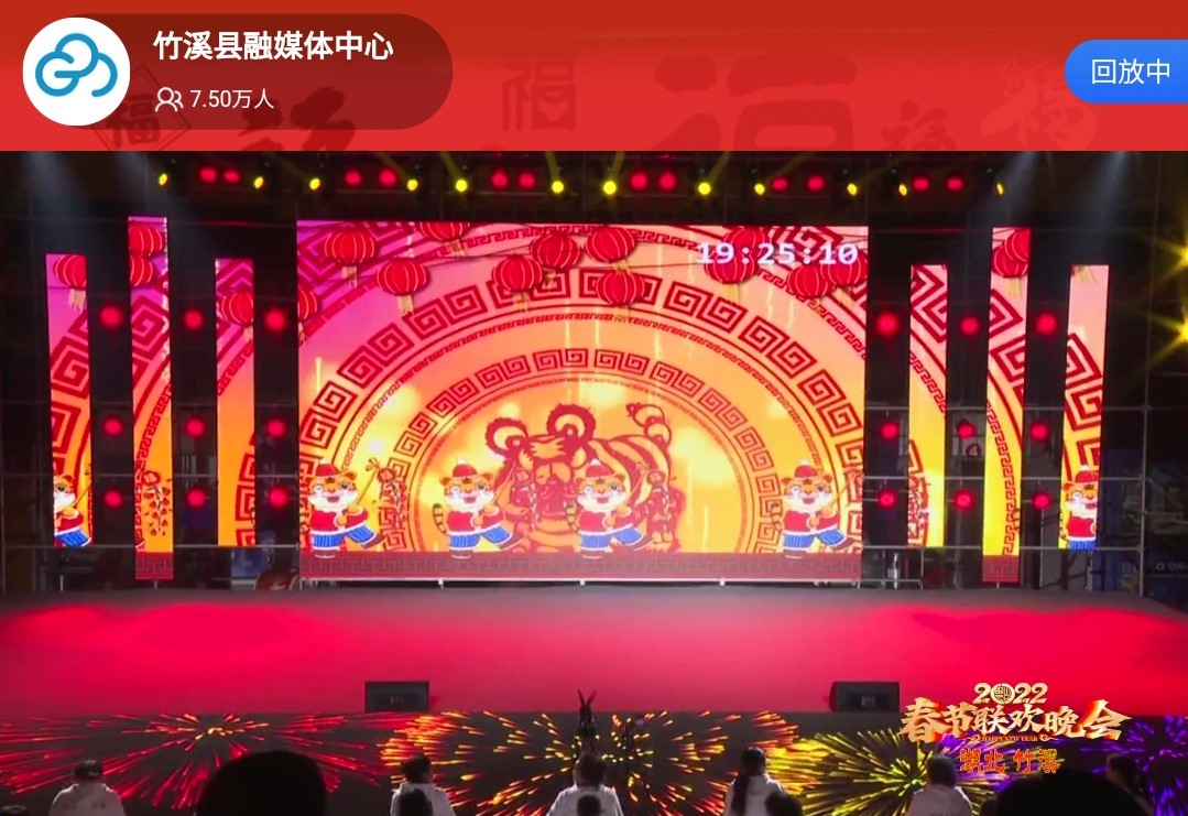 Screenshot_20220127_183512_com.tencent.mm1