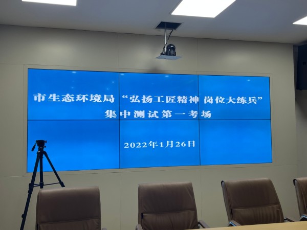微信图片_20220128134919