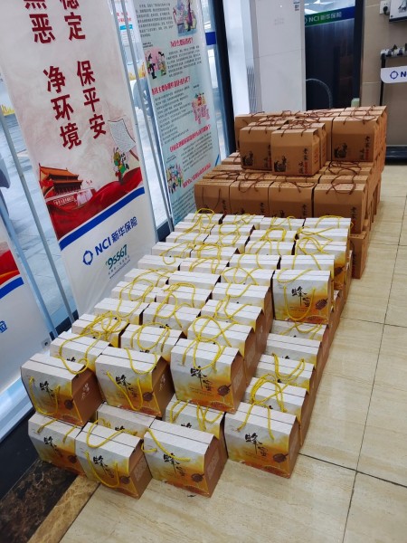 微信图片_20220128173423