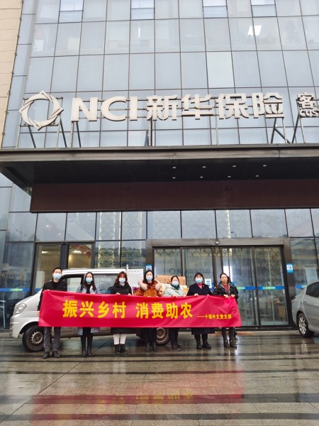 微信图片_20220128173416