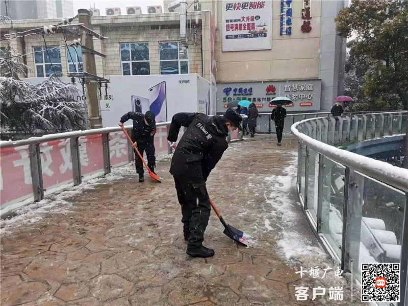 微信图片_20220129103335_副本_副本