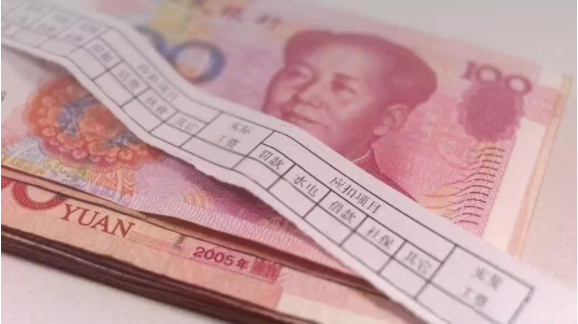 QQ截图20220129112130