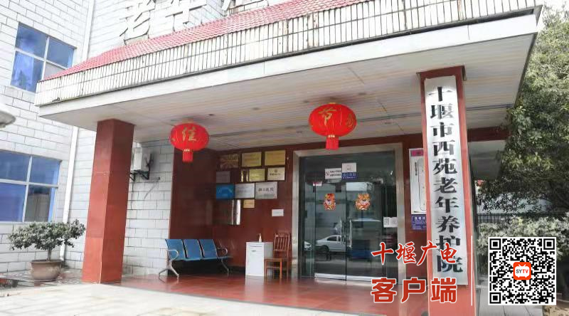 微信图片_20220129191521
