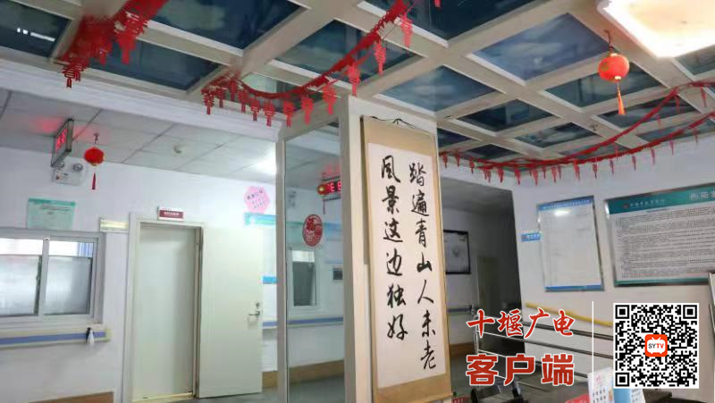 微信图片_20220129191524
