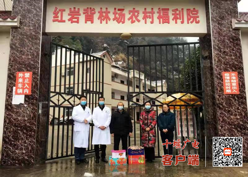 微信图片_20220129191320