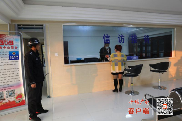 QQ图片20220129201140