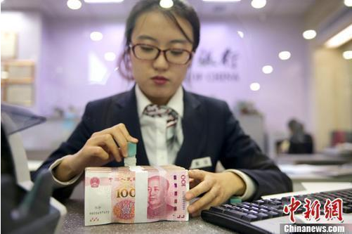 QQ截图20220130081613