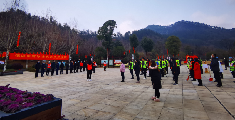 微信图片_20220130085428