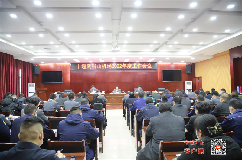 微信图片_20220130103955