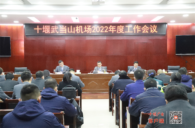 微信图片_20220130104000