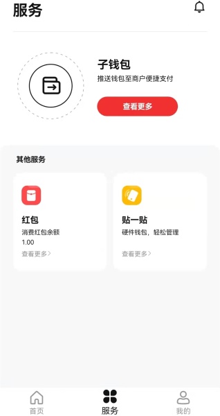 a_672543178821201921