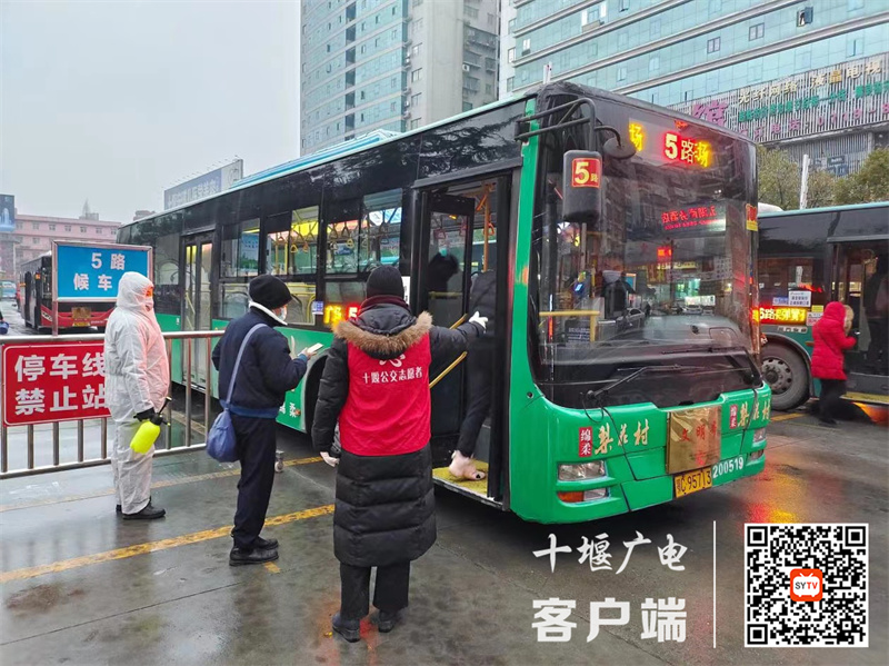 微信图片_20220131180437_副本