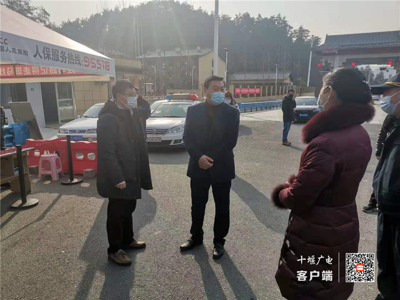 微信图片_20220202181940