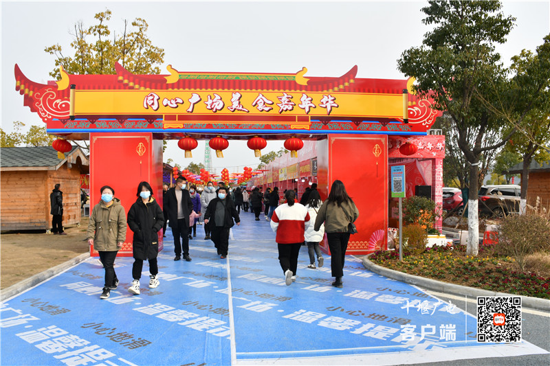 微信图片_20220202182620