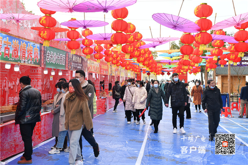 微信图片_202202021826202