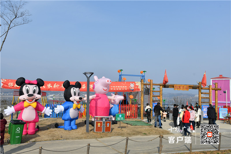 微信图片_202202021826208