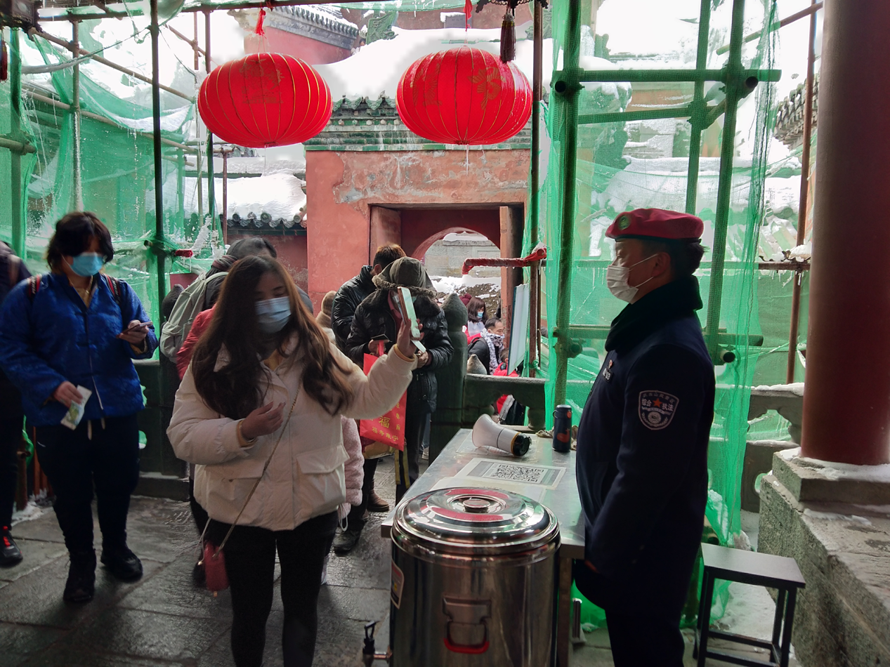 图片12222222