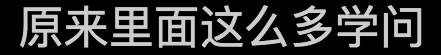 b9f241d7aa1dd26940ae3ecec96d9973