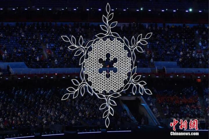 QQ截图20220205172618