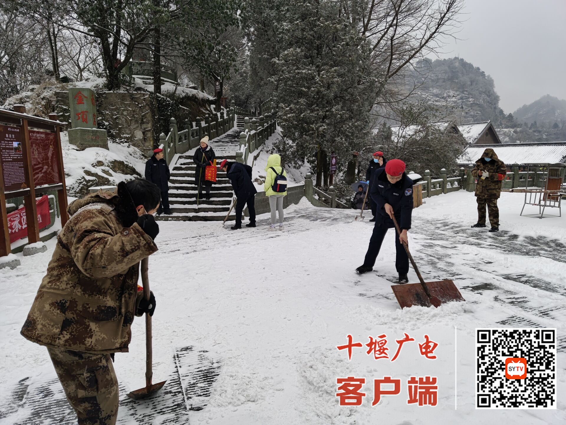 微信图片_20220206154310_副本