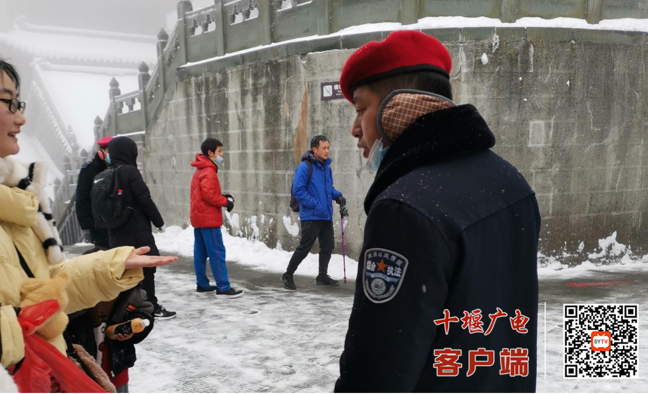 微信图片_20220206154304_副本