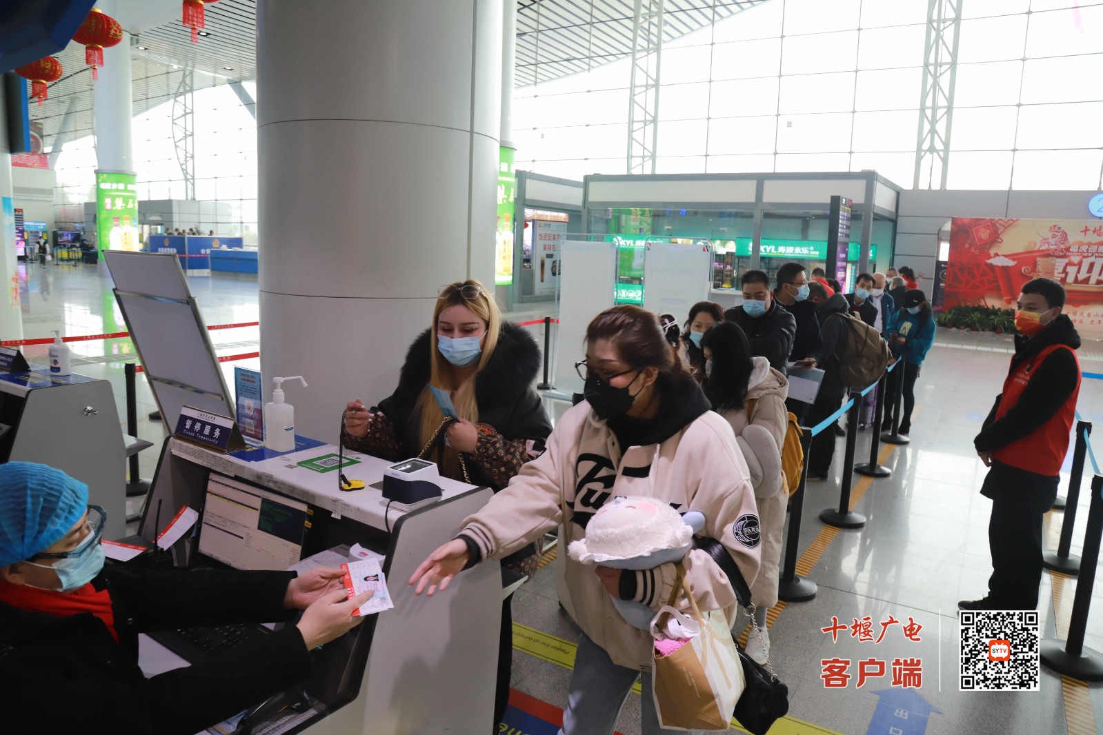 微信图片_20220206191726_副本