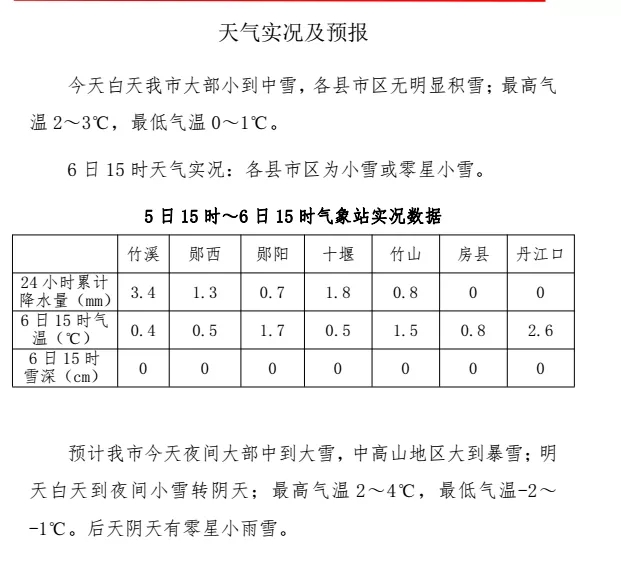 640.webp (1)