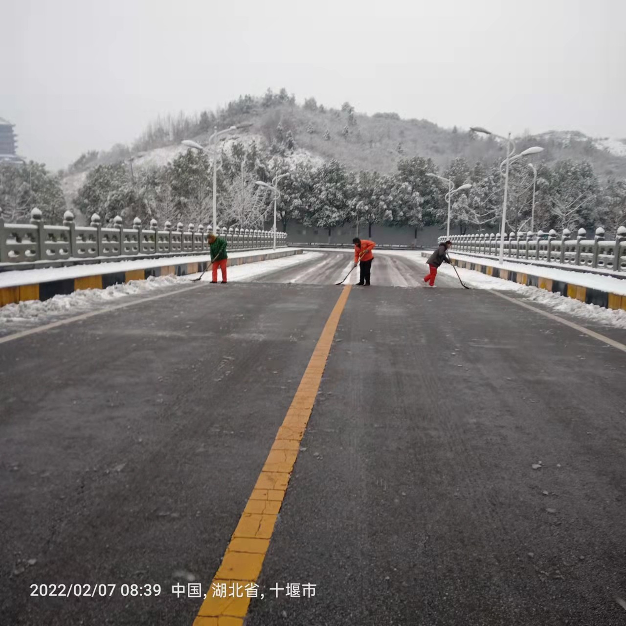 微信图片_20220207090035