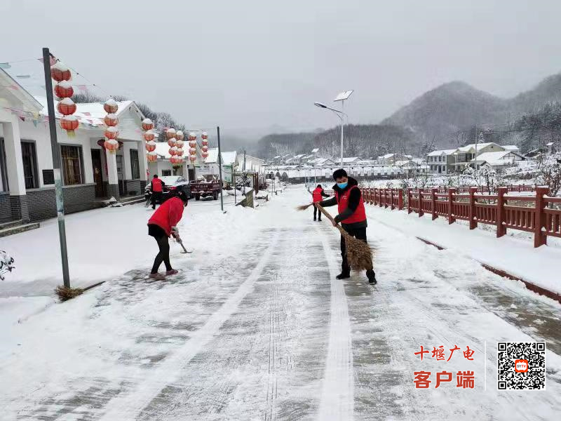 微信图片_20220208105601