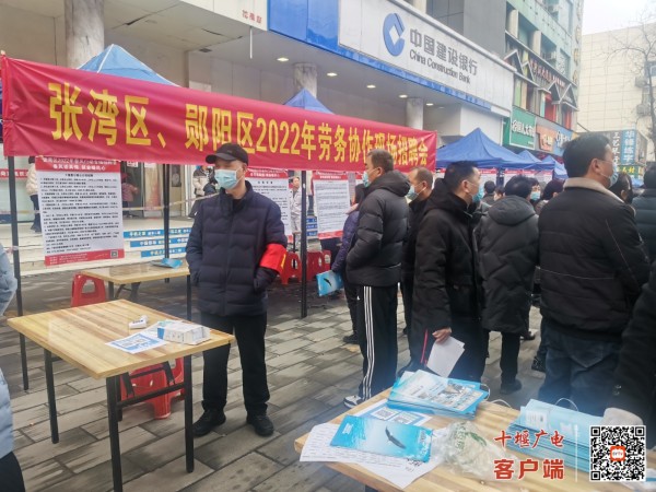 微信图片_20220208161931