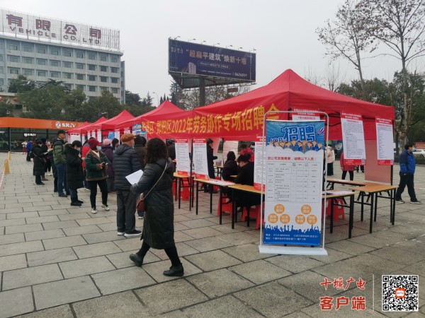 微信图片_20220208161948