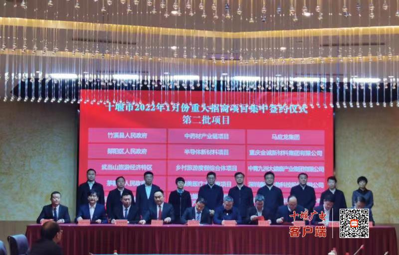 微信图片_20220208211110