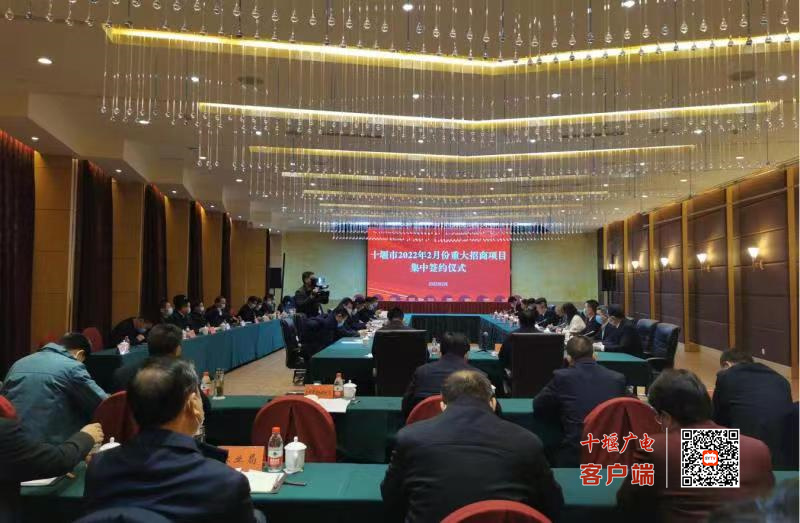 微信图片_20220208211057