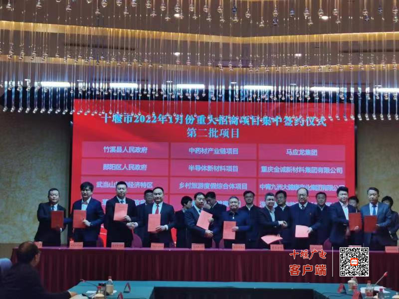 微信图片_20220208211117