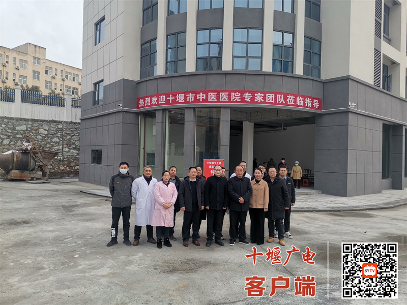 QQ图片20220209080235