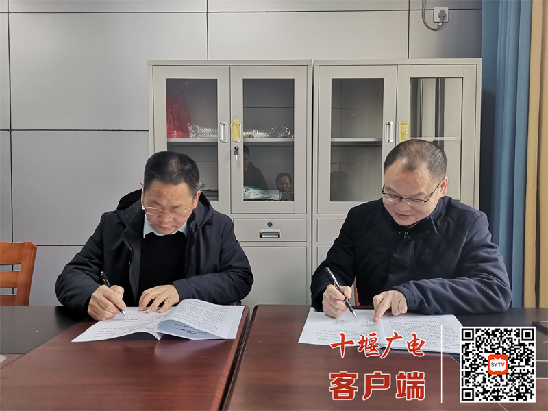 QQ图片20220209080221