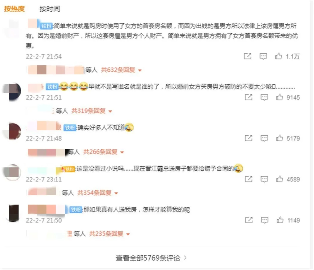 640.webp (1)