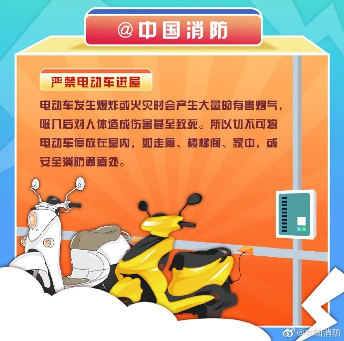 640.webp (3)