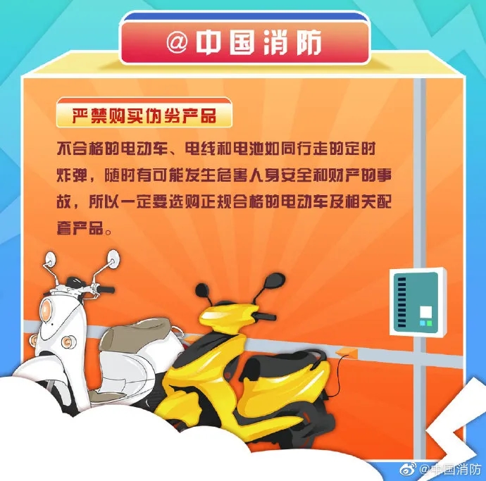 640.webp (4)