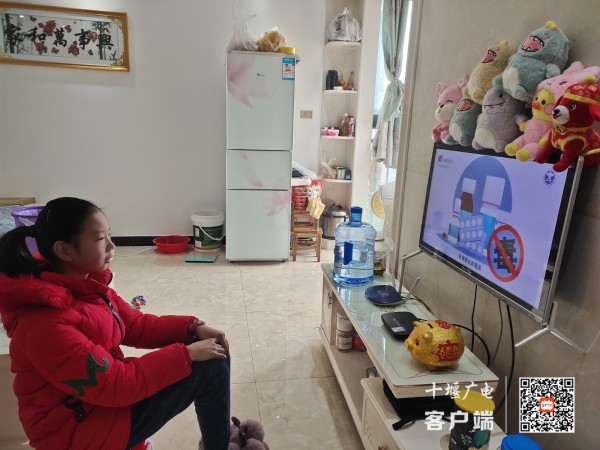 QQ图片20220208173324