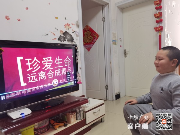 QQ图片20220208173335