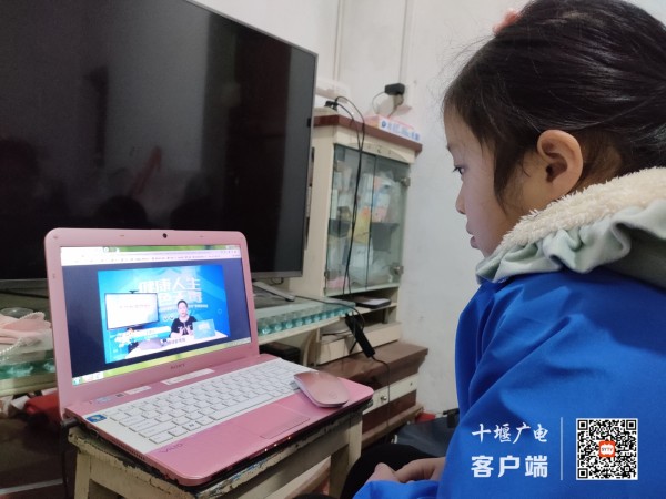 QQ图片20220208173435